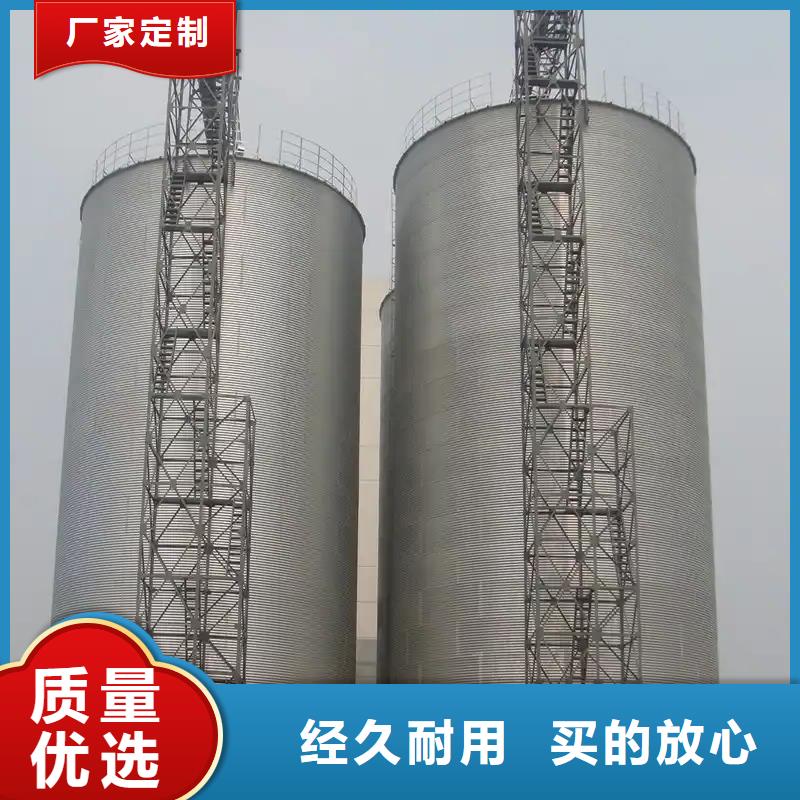玉米储存罐-放心可靠
