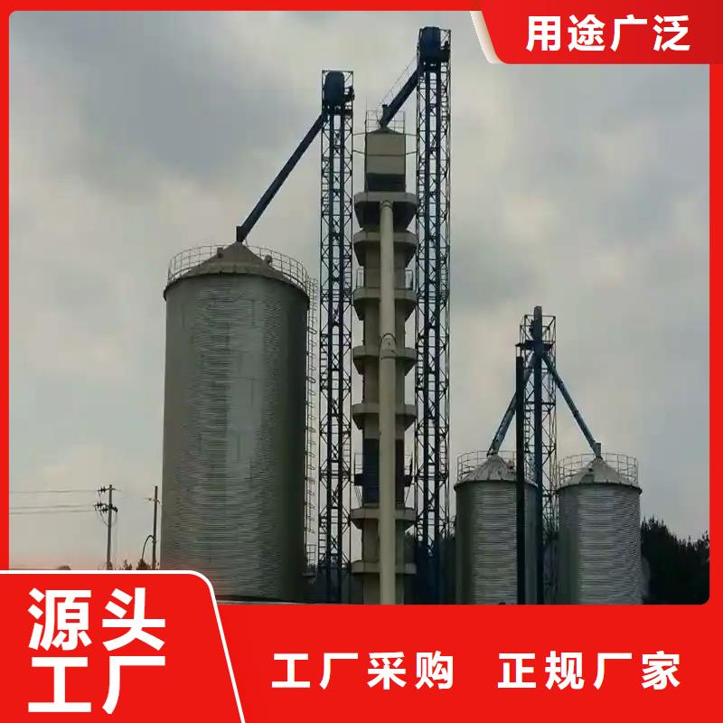 2025当天发货#小型储粮钢板仓#大量库存