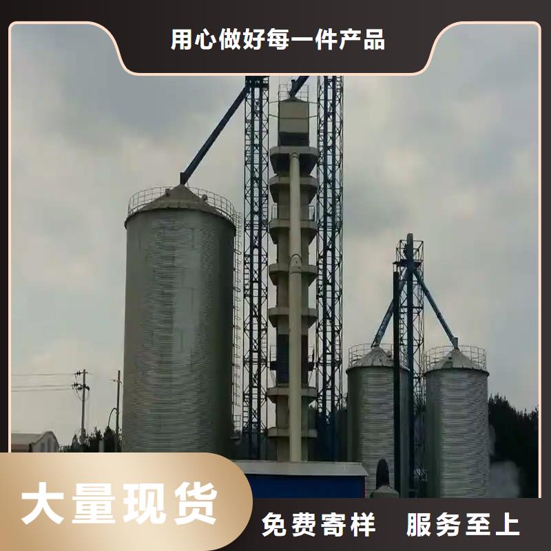 规格全的立式玉米钢板仓实体厂家