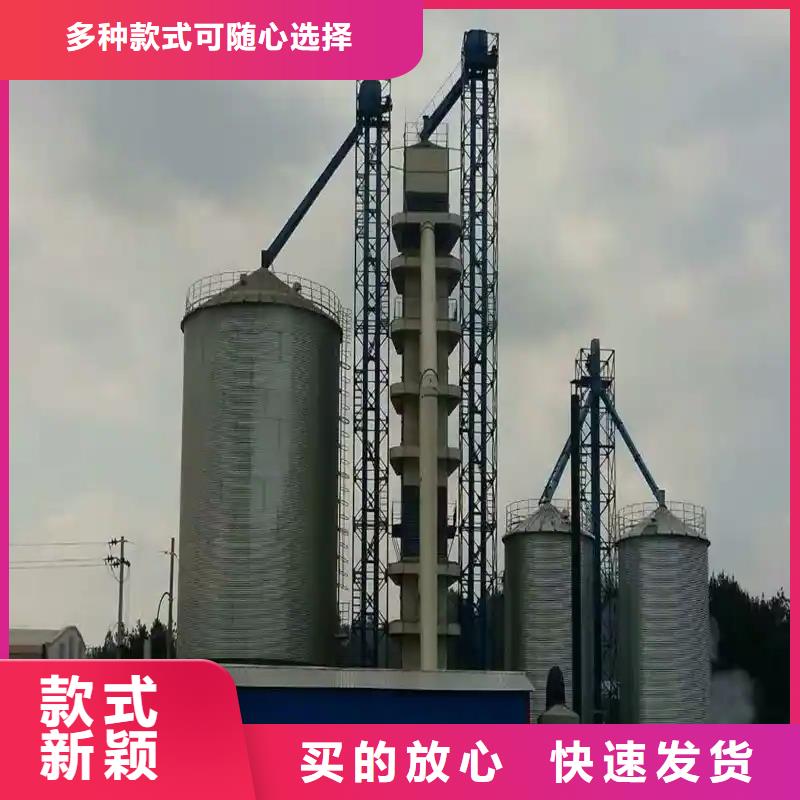 供应稻谷装配式粮仓的基地