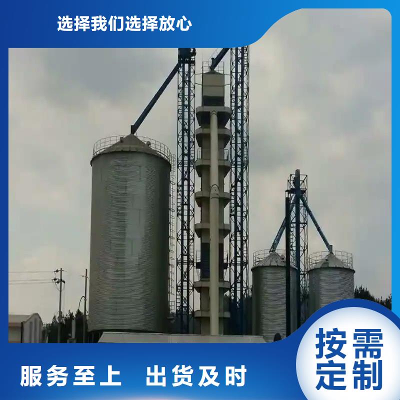 装配式粮食仓行业动态