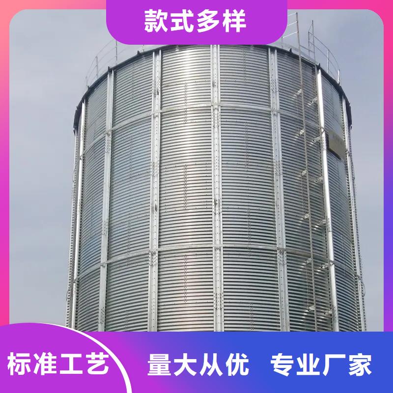能做粮仓的厂家
