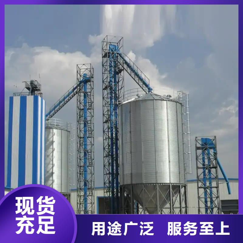 装配式粮仓锥底镀锌钢板仓实力商家