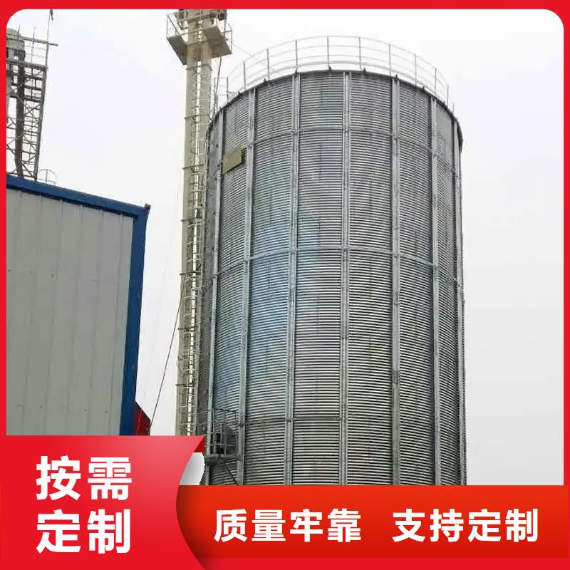 小型储粮钢板仓费用