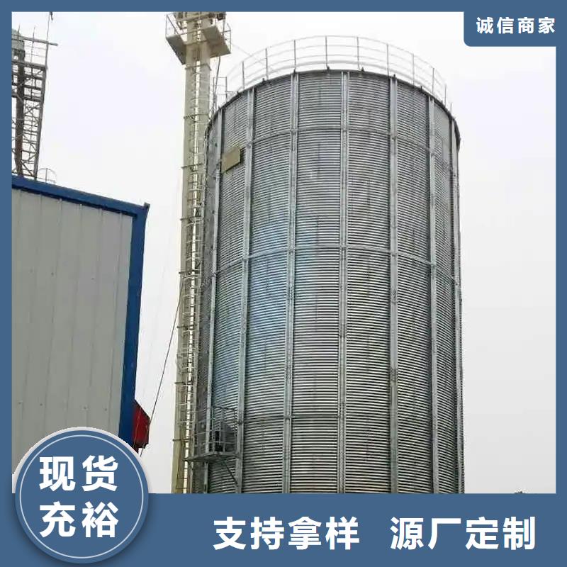 采购粮食储存罐必看-来电咨询