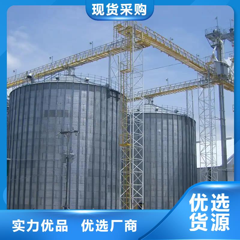 装配式粮仓粮食平底仓标准