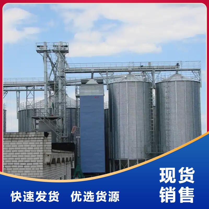 专业销售玉米立筒仓-口碑好