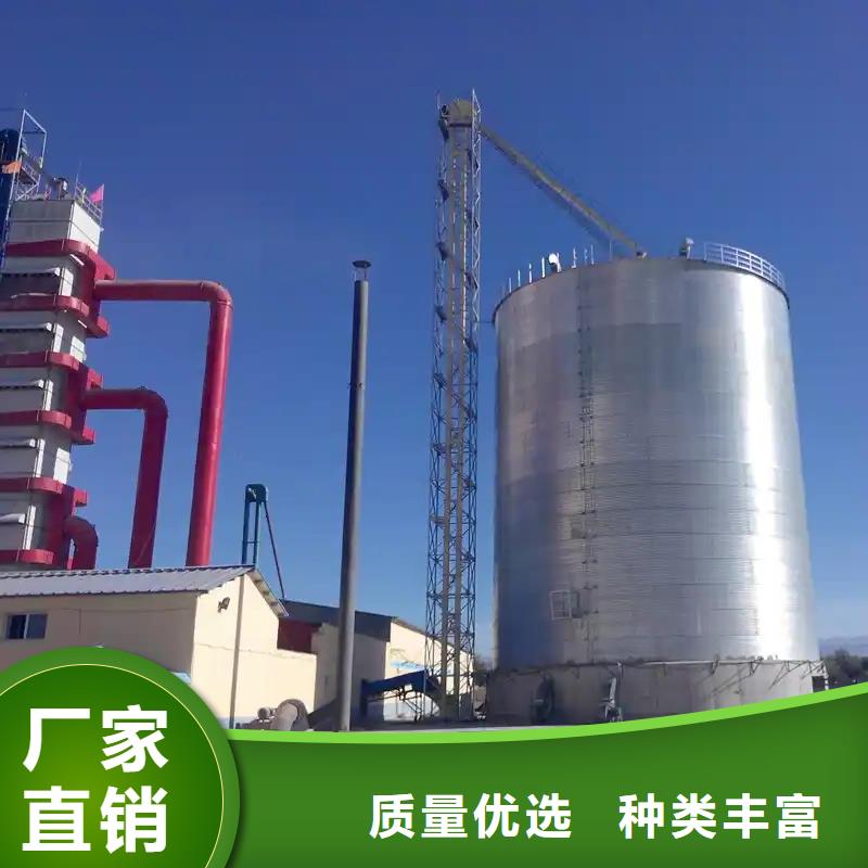 玉米豆类装配式粮仓钢板仓厂家直销-找裕盛钢板仓有限公司