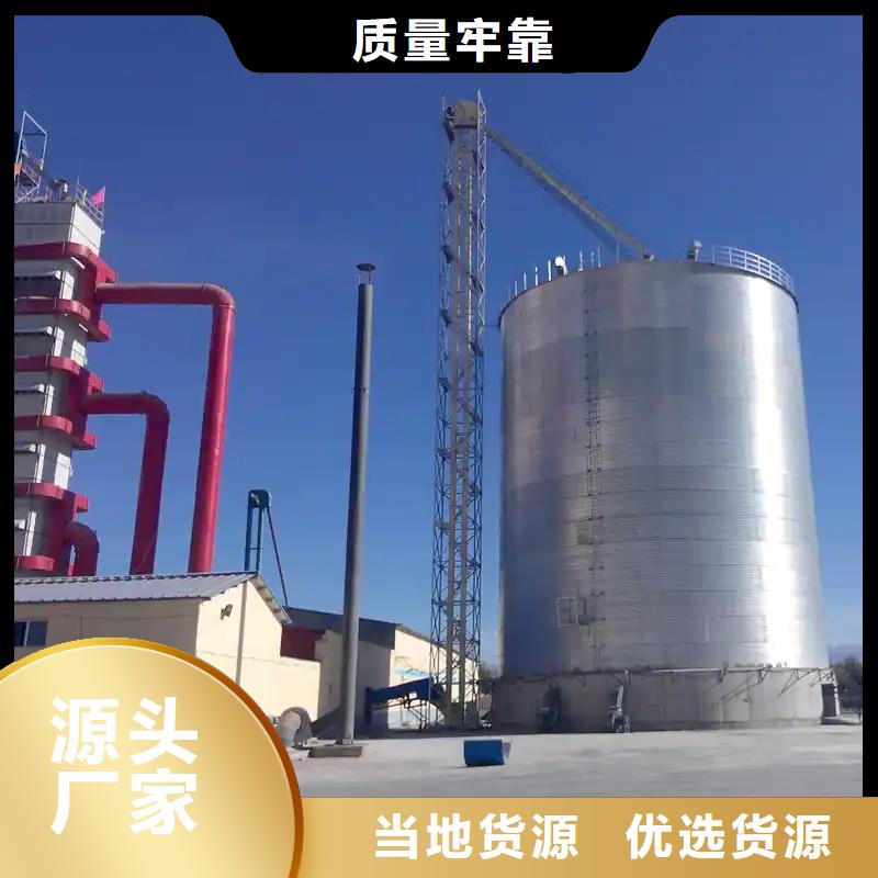 小型粮食设备经验充足