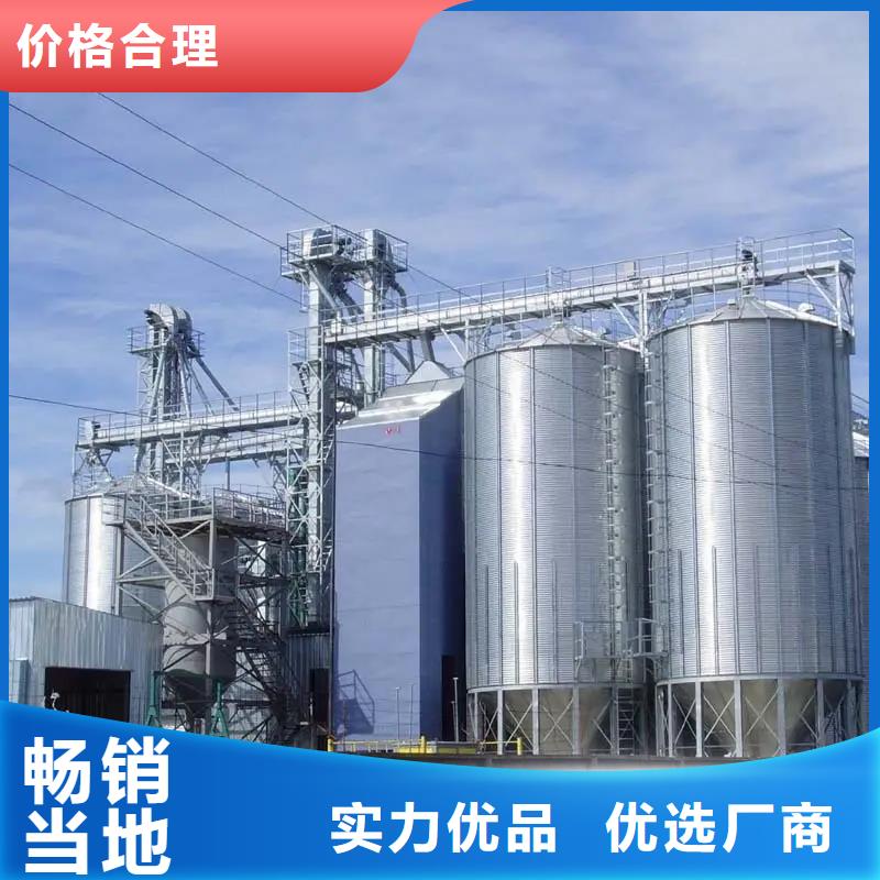 粮食钢板仓物流快捷