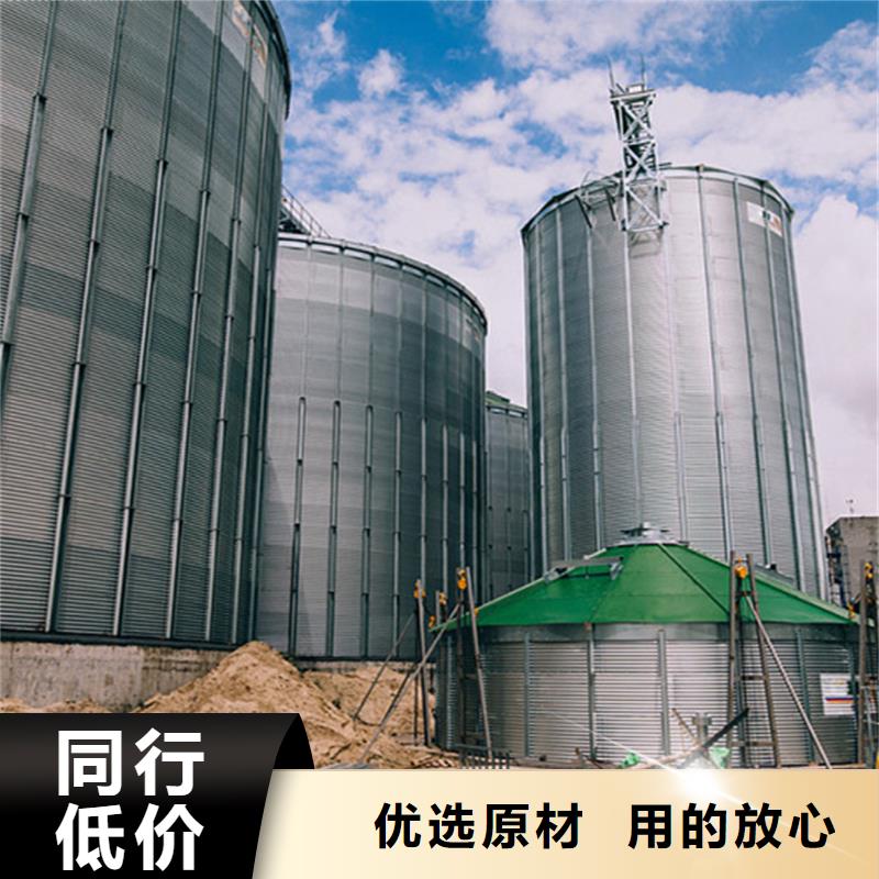镀锌料塔_镀锌料塔公司
