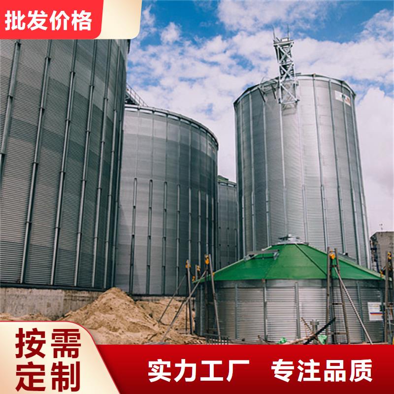 装配式镀锌钢板仓_量大从优