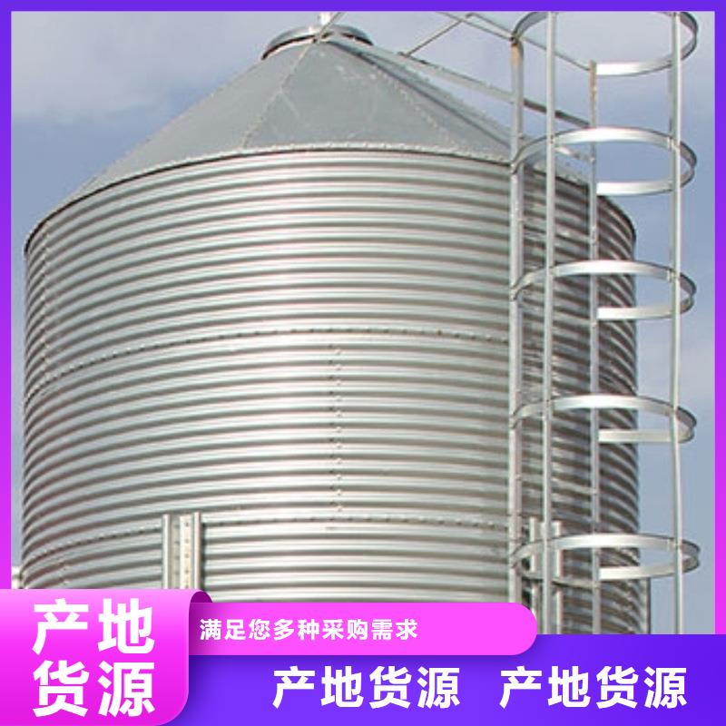 装配式储粮仓信誉好厂家