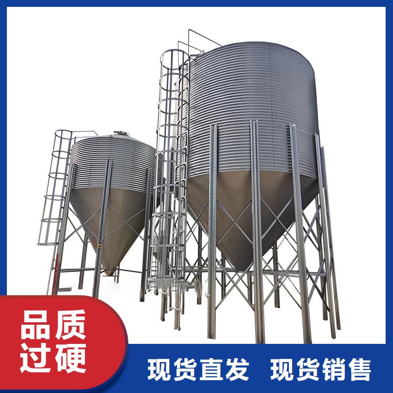 300吨玉米钢板仓质保一年