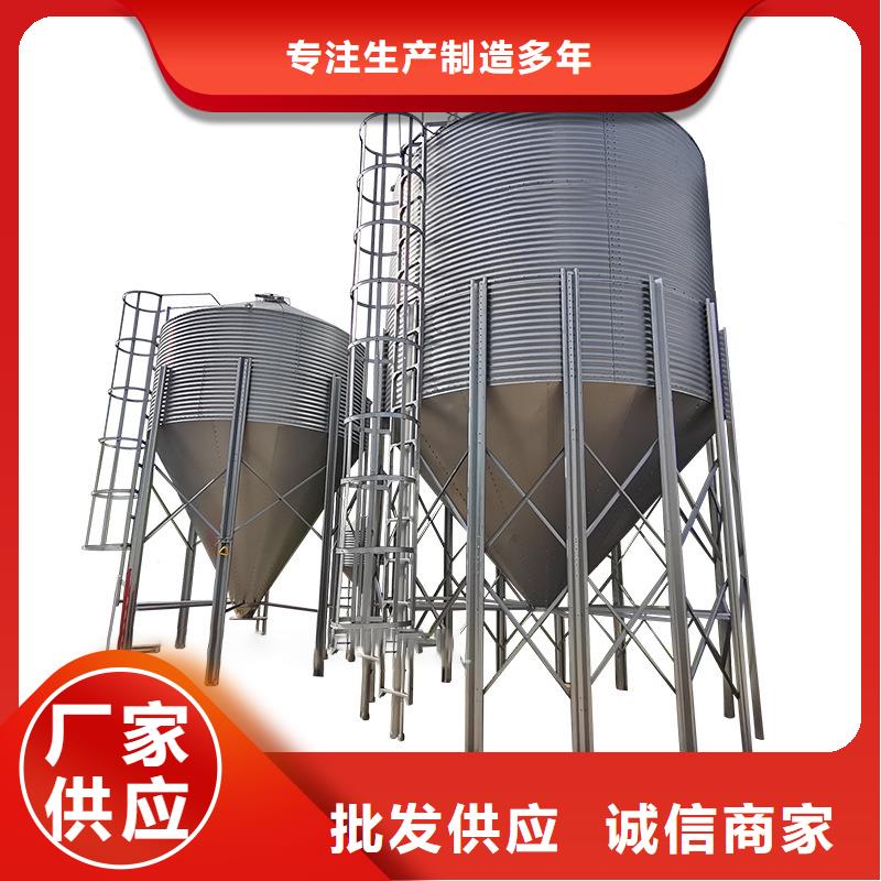 大型立式粮食储存仓低价保真