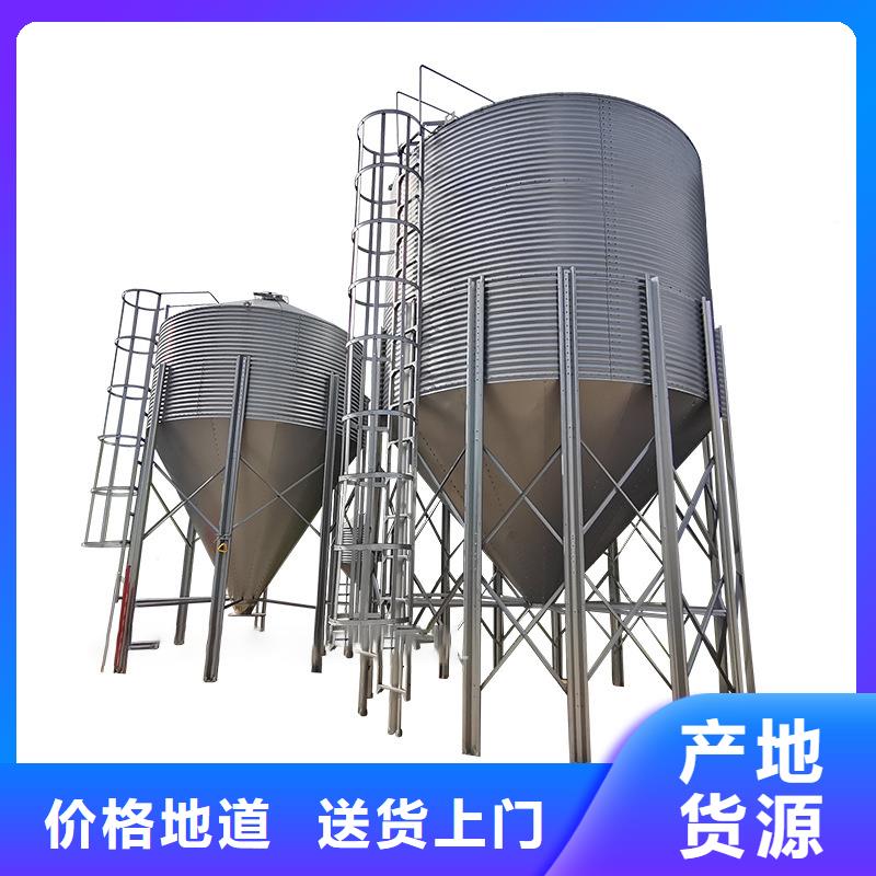 2025欢迎访问##装配式粮仓厂家##可定制
