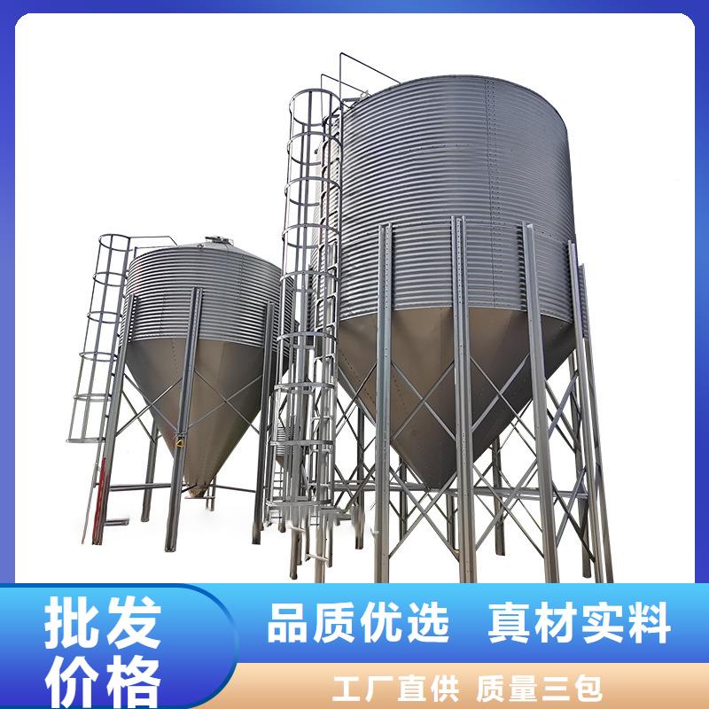镀锌板粮仓实力厂家放心选择！