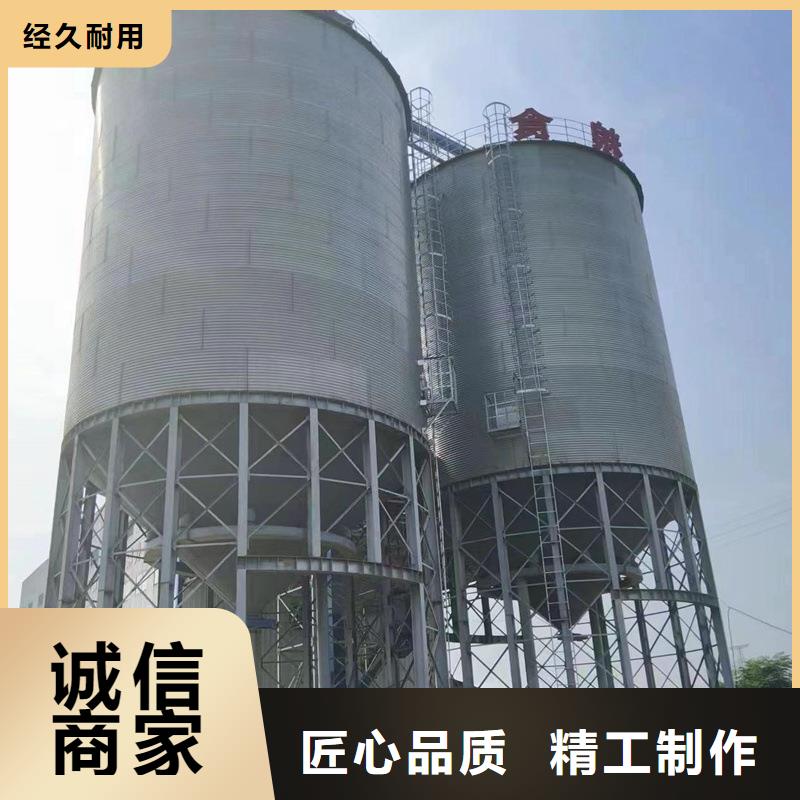 诚信的玉米存储钢板仓厂家