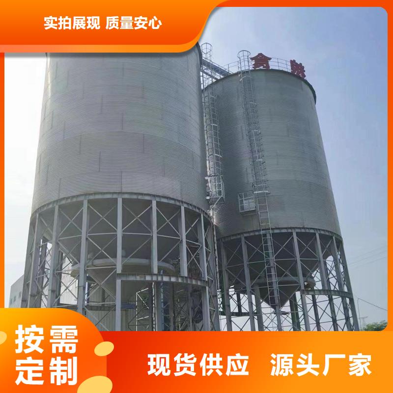 小型粮食设备加工厂