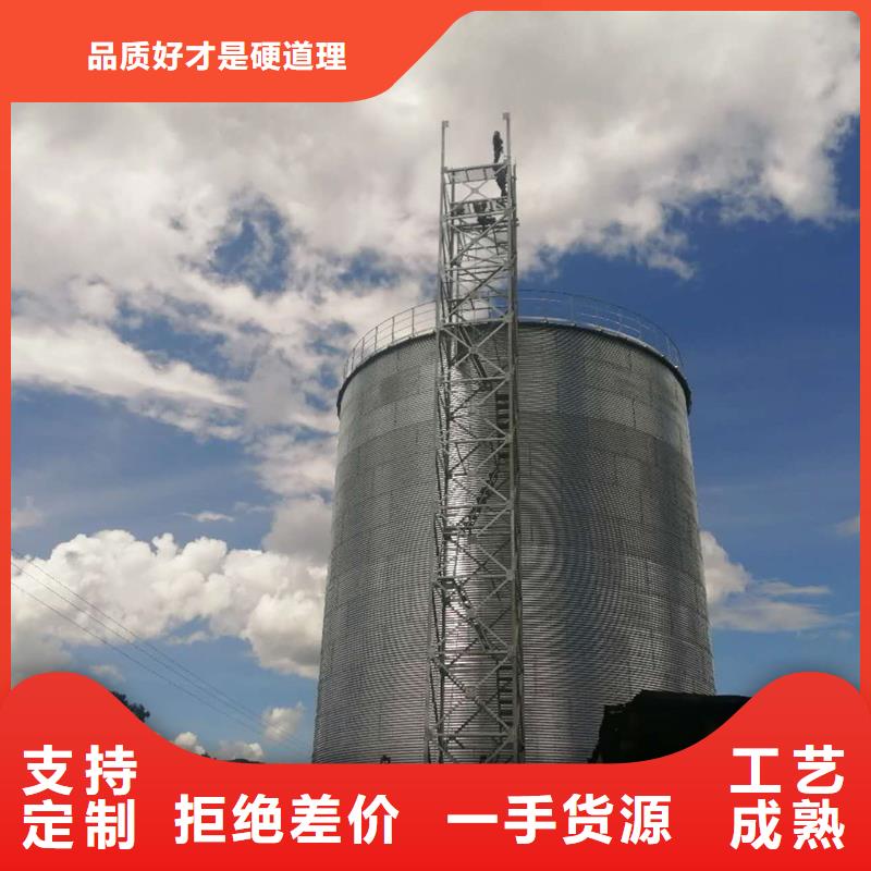 镀锌装配式钢板仓厂商