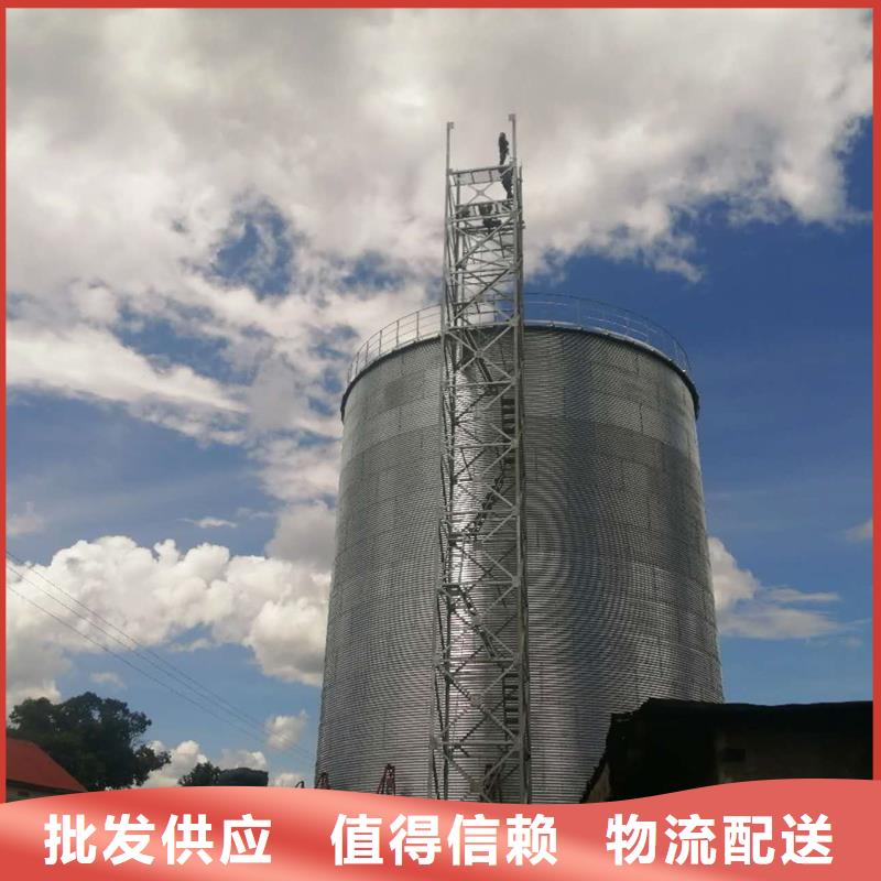储粮用钢板仓品牌-厂家