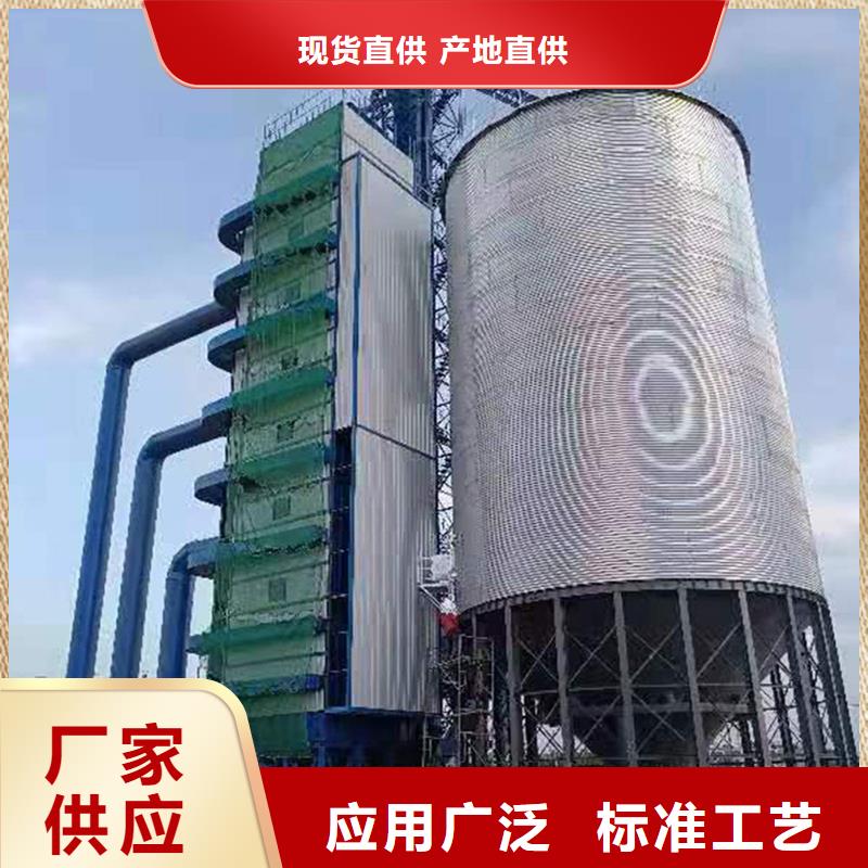 养殖设备料塔生产基地