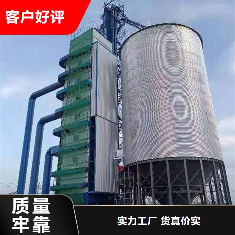 1000吨装配式粮仓粮食仓-1000吨装配式粮仓粮食仓价格低