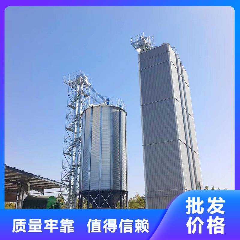 诚信为本立式装配粮仓厂家