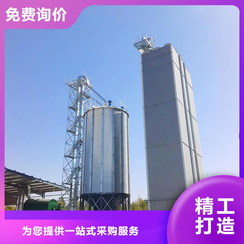 镀锌装配式粮仓钢板仓货到付款厂家