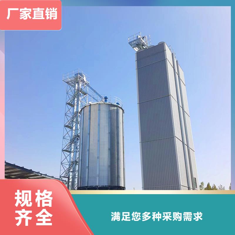 立式装配钢板库现货全国配送