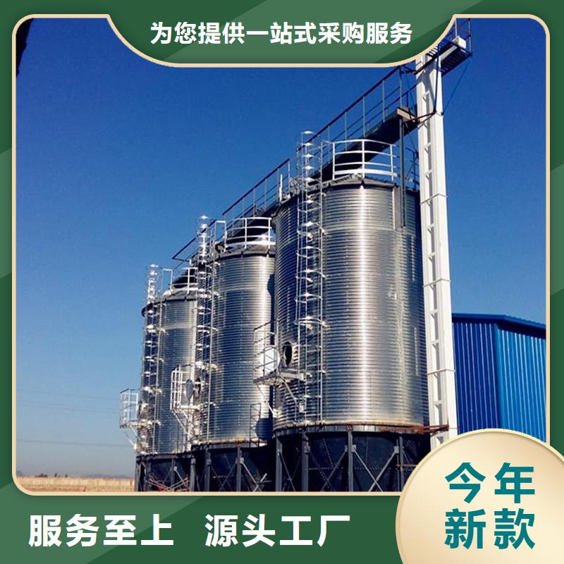 库存充足的粮食储存仓销售厂家