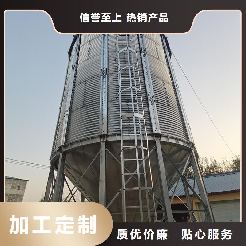 小粮仓钢板仓公司报价