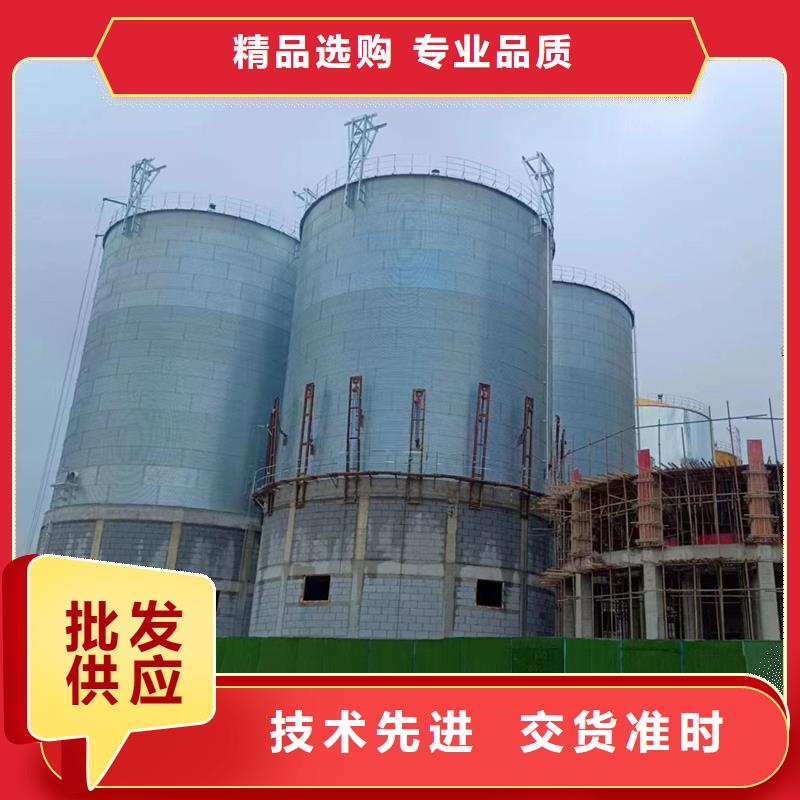 小型储粮钢板库规格齐全的厂家