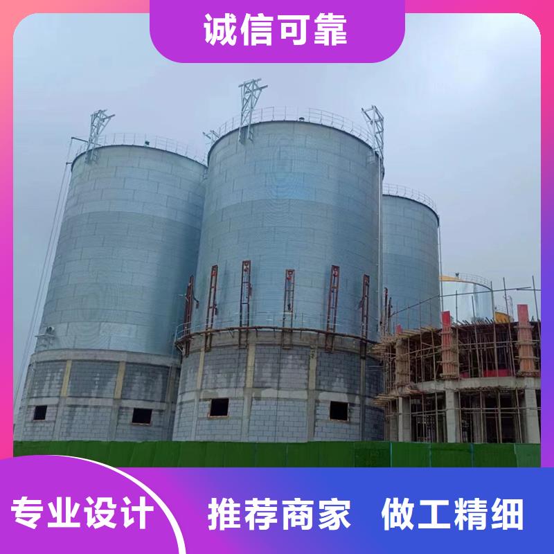 大型立式粮食储存仓-品质保障