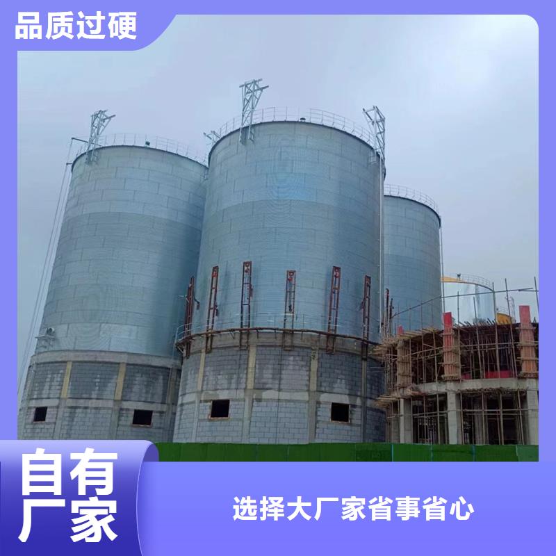 稻谷装配式粮仓钢板仓费用