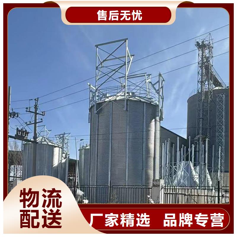 锥底装配式粮仓获取报价