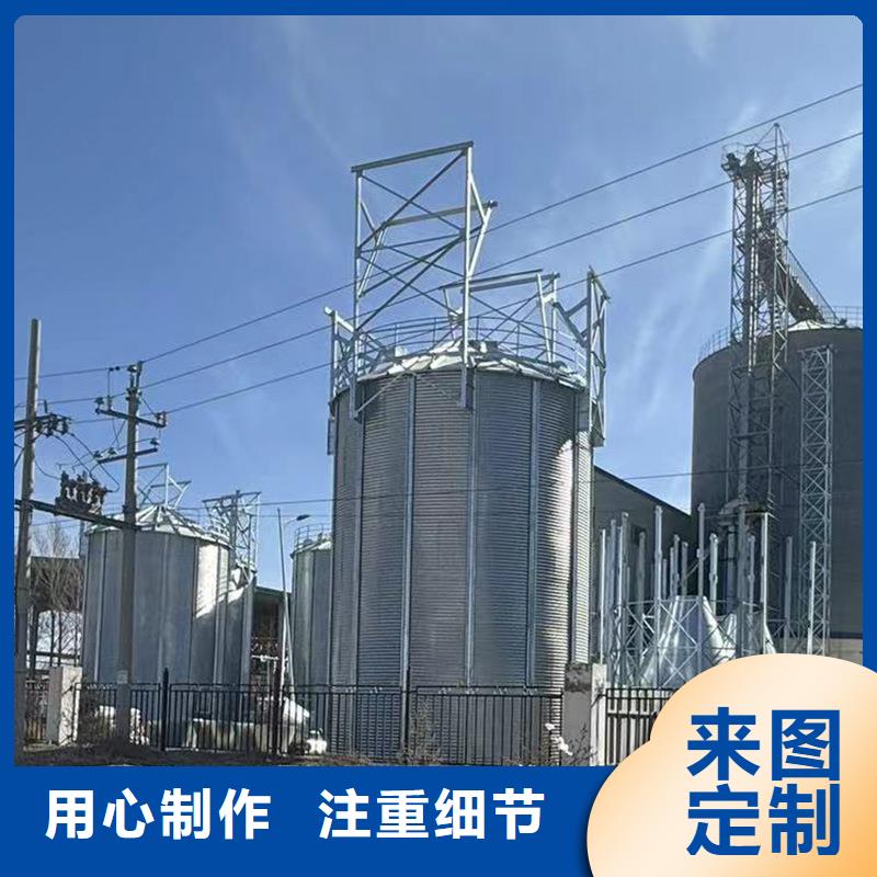 立式装配粮仓十周年促销