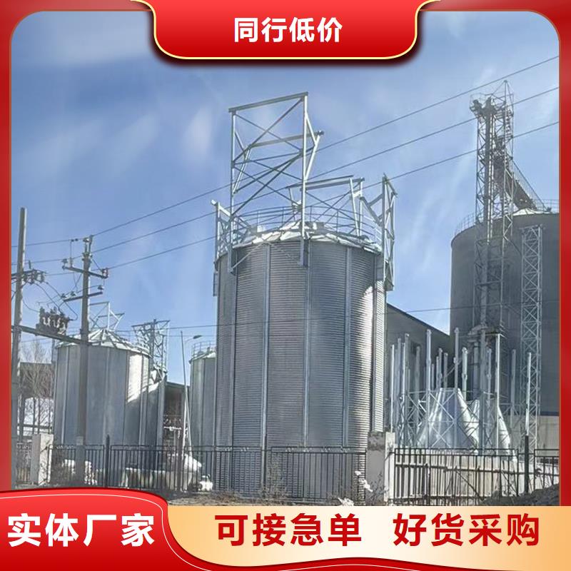 镀锌板钢板仓厂家优选