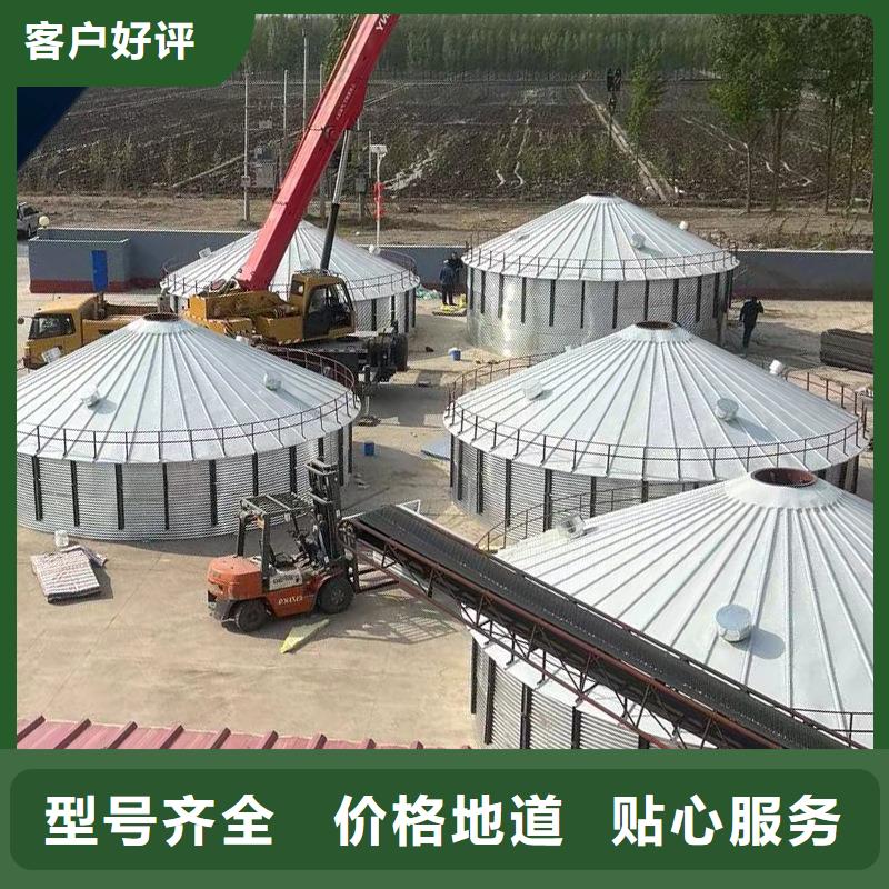 装配式粮仓粮食平底仓标准