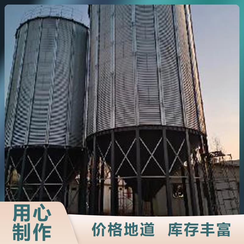 粮食钢板仓生产厂家、批发商