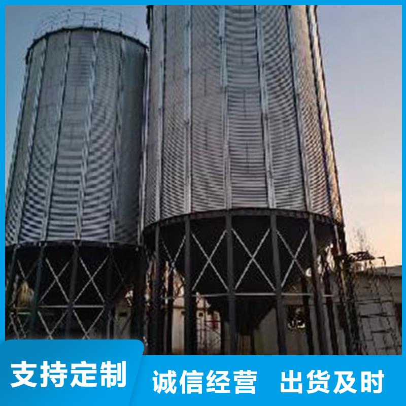 粮食仓储设备生产销售