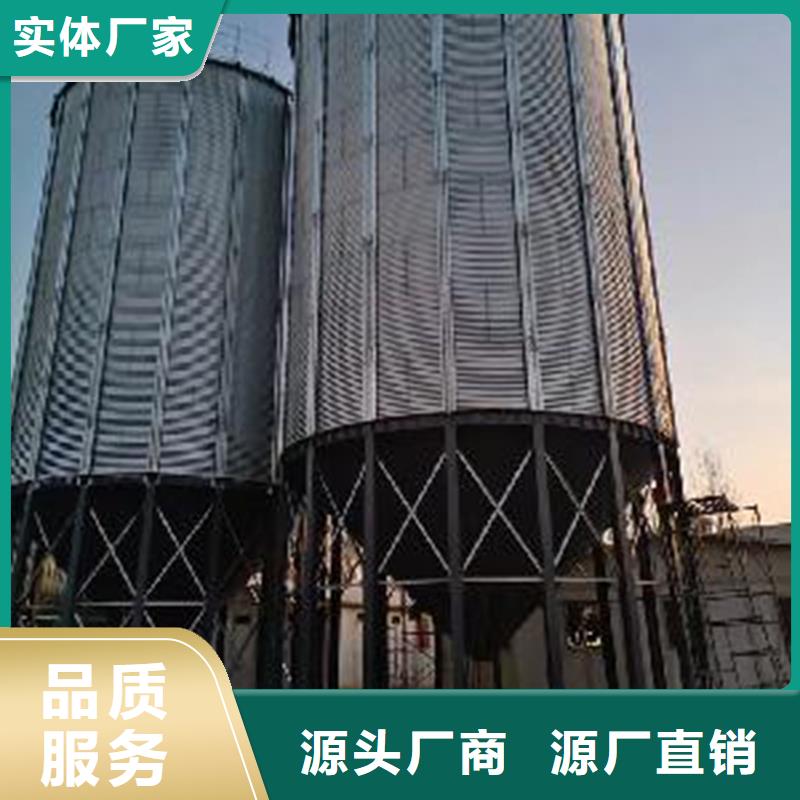 玉米存储钢板库厂家-规格全