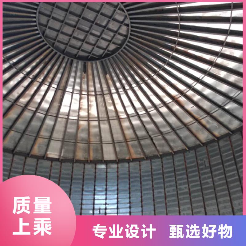 玉米装配式粮仓钢板仓厂家质优价廉