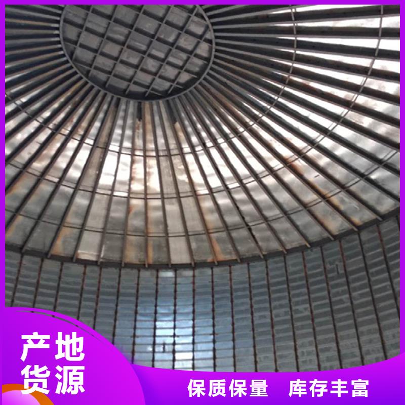 粮食装配仓厂家在什么位置