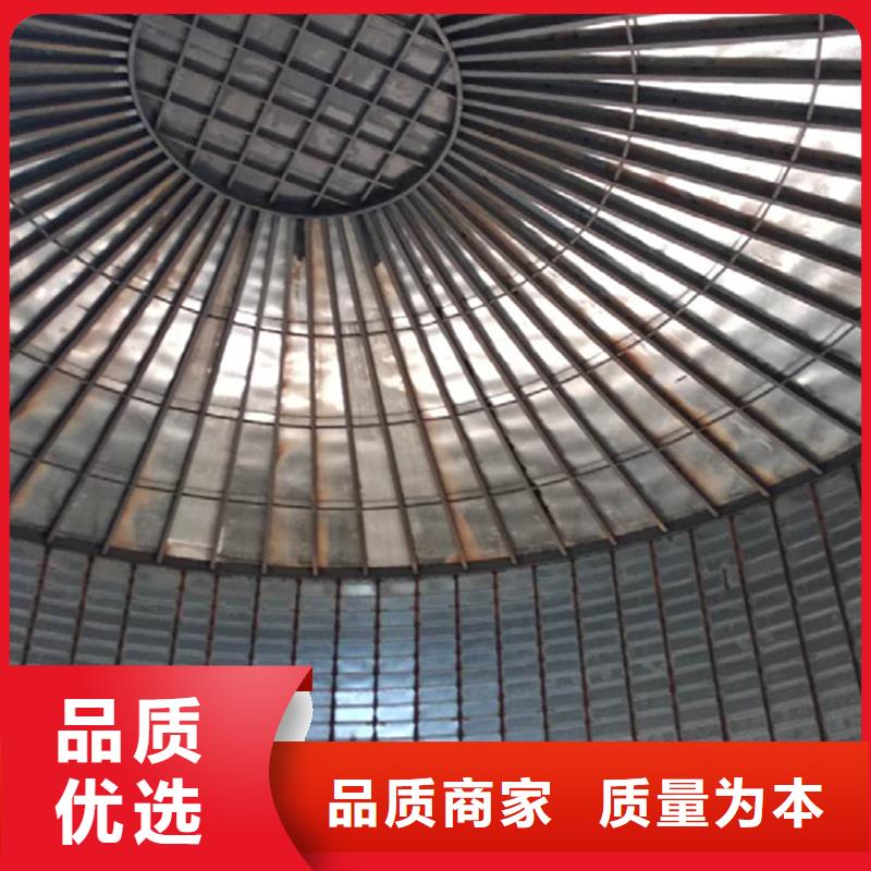 装配式粮仓钢板仓存储仓厂家按需定制