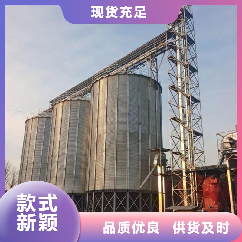 找锥底装配式粮食仓-实体厂家可定制