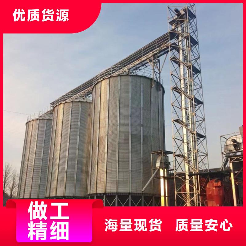 选农作物风干仓-实体厂家可定制