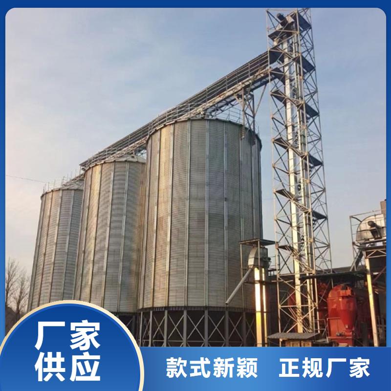 玉米存储钢板仓新品促销