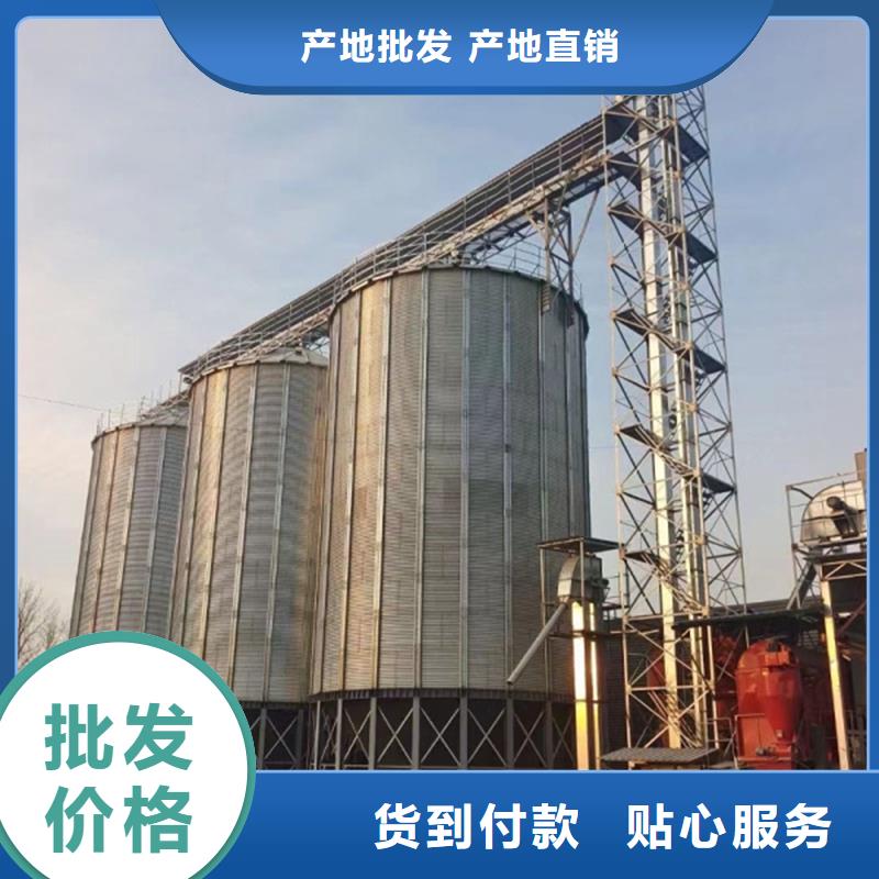 1000吨装配式粮仓粮食仓厂家优势
