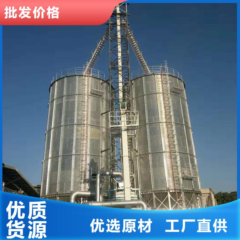 大豆装配式粮仓钢板仓批发_裕盛钢板仓有限公司